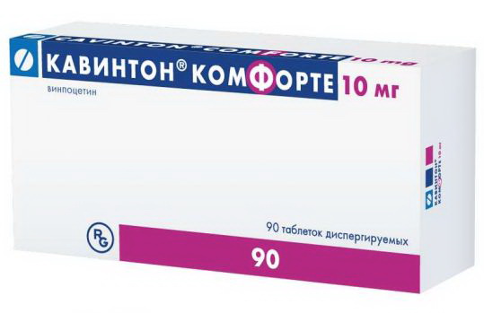 Кавинтон комфорте диспергируемые тб 10 мг N 90