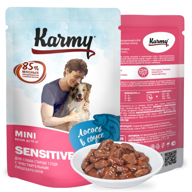 Корм для собак мелких пород с чувствительным пищеварением Karmy sensitive mini 80 г пауч лосось кусочки в соусе