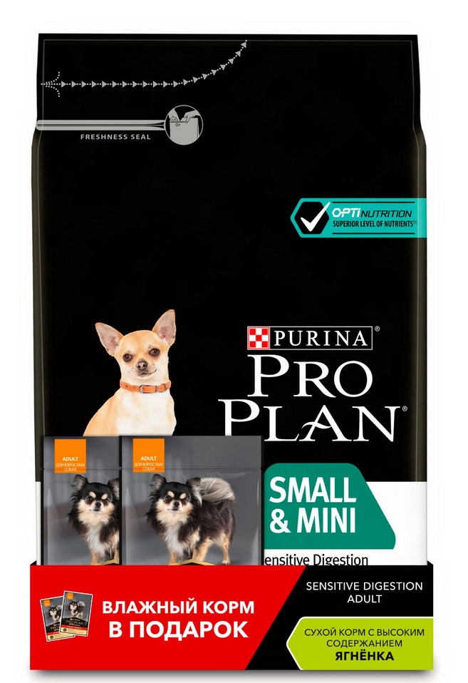 Корм для собак мелких пород с чувствительным пищеварением Purina pro plan 3 кг +85гх2 ягненок