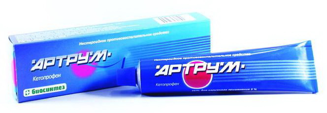 Артрум гель для наруж прим 2,5% 50г