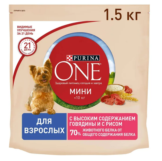 Корм для собак мини Purina one 1.5 кг говядина/рис