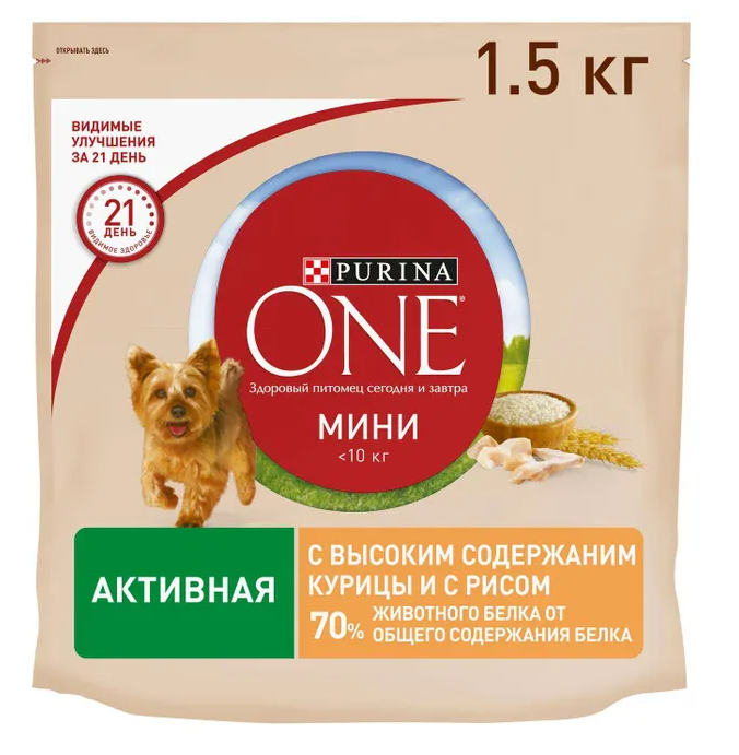Корм для собак мини Purina one активная 1.5 кг курица/рис