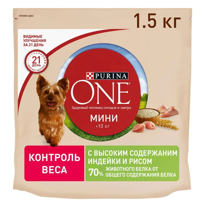 Корм для собак мини Purina one здоровый вес 1.5 кг индейка
