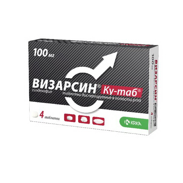 Визарсин Ку-таб КРКА 100 мг N 4
