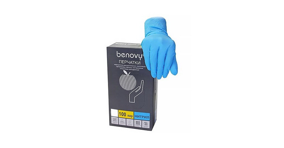 Перчатки Benovy смотр латекс опудрен нестерильные р-р S N 100