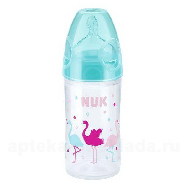 Nuk First Choice+ бутылочка с силиконовой соской 0-6 мес 300мл птицы