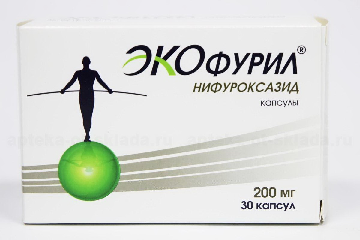 Экофурил капс 200 мг N 30