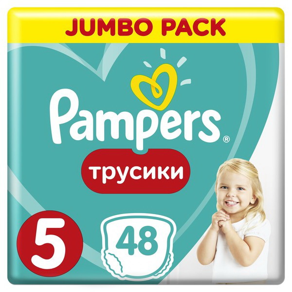 Подгузники-трусики Pampers Pants для мальчиков/девочек Junior (размер 5) 12-18 кг Джамбо N 48
