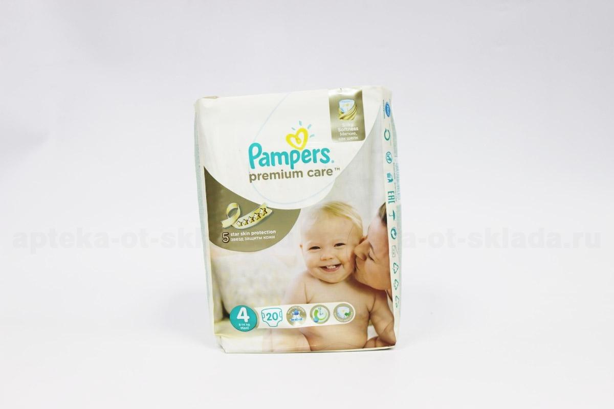 Подгузники Pampers премиум каре макси (р-р 4) 8-14кг микро упаковка N 20