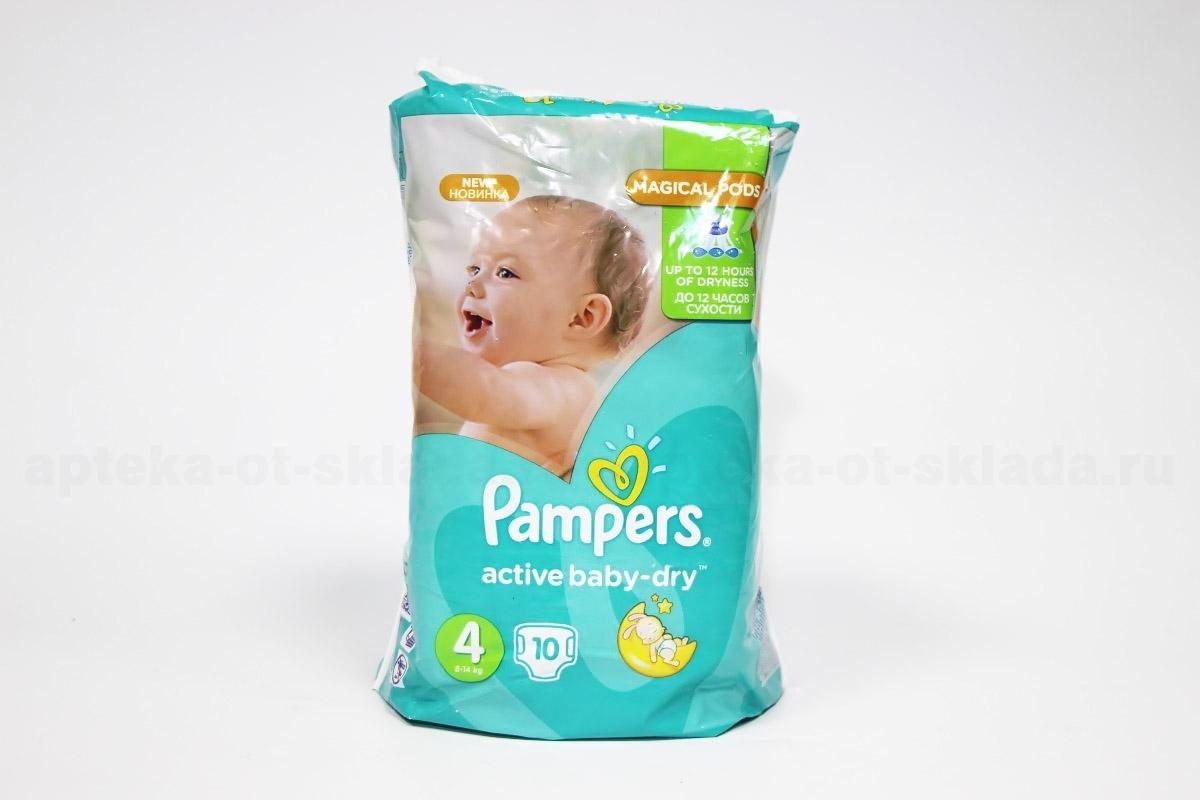 Pampers Baby Dry 8 Купить В России