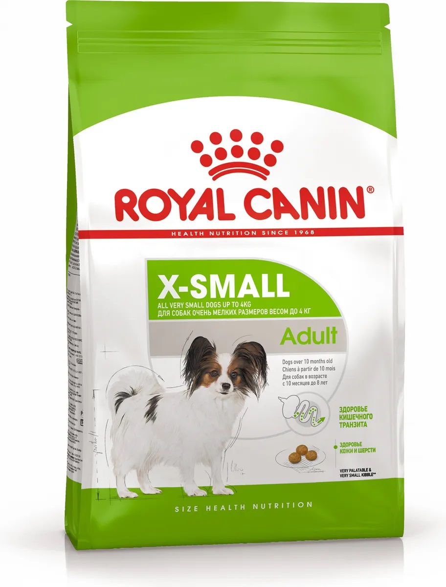 Корм для собак миниатюрных пород Royal canin x-small adult 1.5 кг