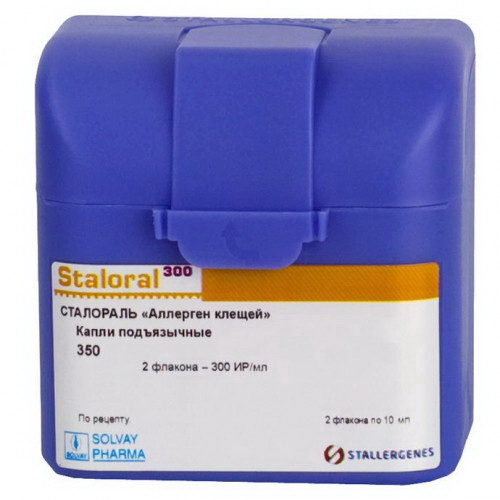 Сталораль аллерген клещей капли подъязычные 300 ИР/мл 10мл фл N 2