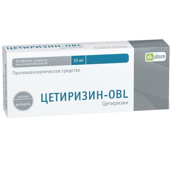 Цетиризин Оболенское тб по плен 10 мг N 10