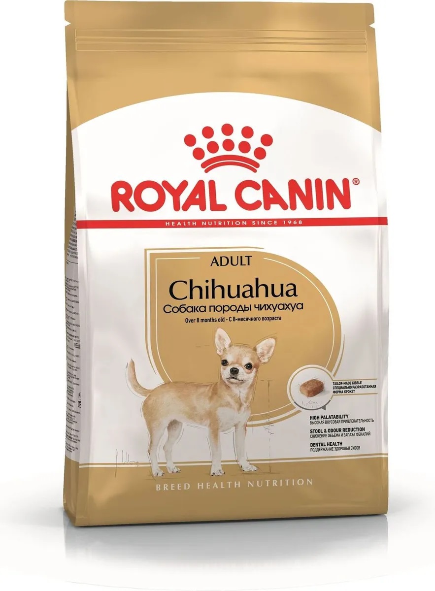 Корм для собак породы чихуахуа Royal canin chihuahua 1.5 кг