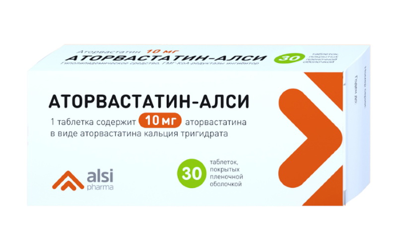 Аторвастатин-алси тб п/о плен 10 мг N 30