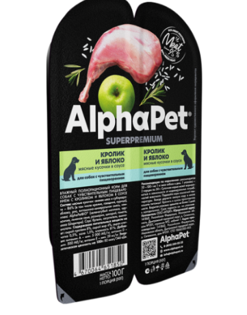 Корм для собак с чувствительным пищеварением Alphapet superpremium мясные кусочки в соусе 100 г кролик и яблоко