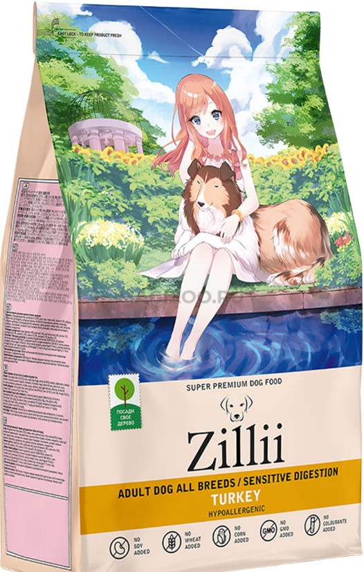 Корм для собак с чувствительным пищеварением Zillii sensetive digestion 800 г индейка