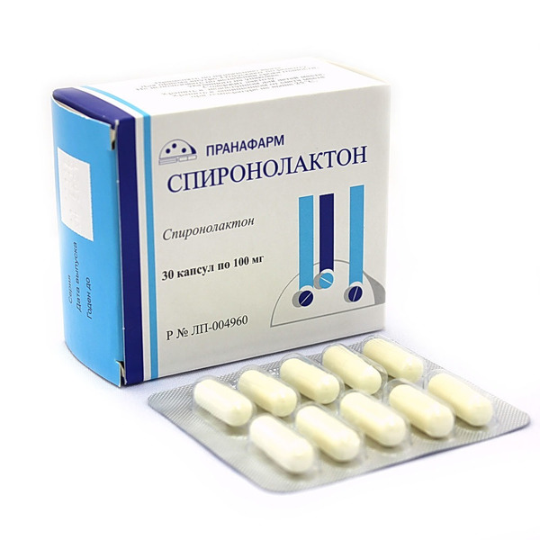Спиронолактон капс 100 мг N 30