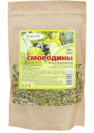 Смородины лист 100г напиток чайный травяной