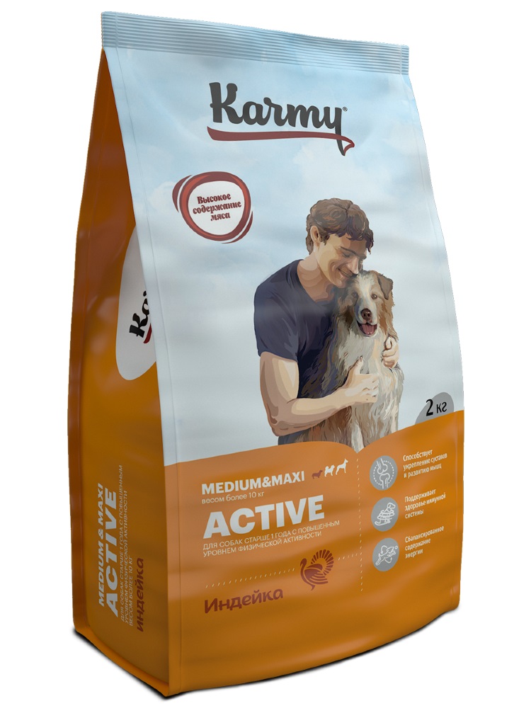 Корм для собак средних и крупных пород с повышенными физ.нагрузками Karmy 2 кг active индейка