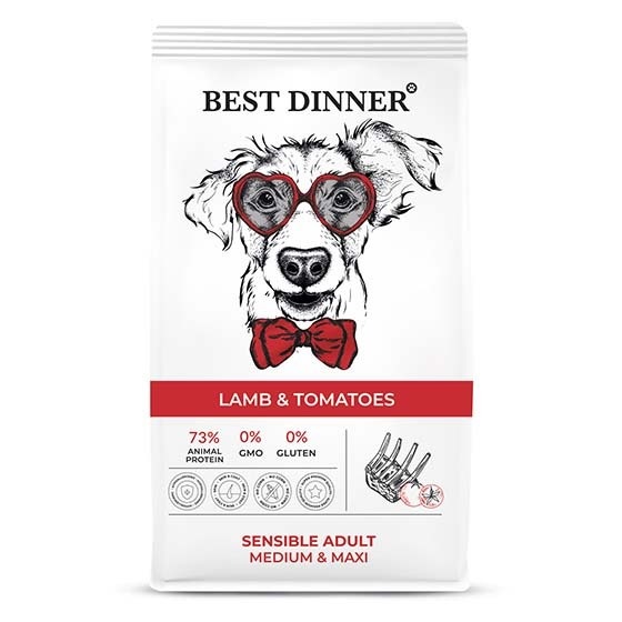 Корм для собак средних и крупных пород склонных к аллергии и проблемам пищеварения Best dinner sensible 3 кг ягненок с томатами