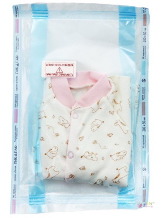 Hunny mammy комплект детской одежды стерильной (чепчик/распашонка/ползунки) р 56-38