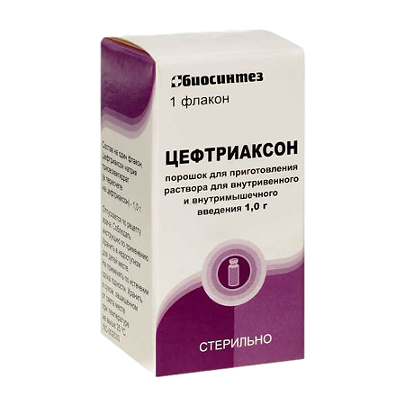 Цефтриаксон порошок в/в в/м фл 1г (инд уп)