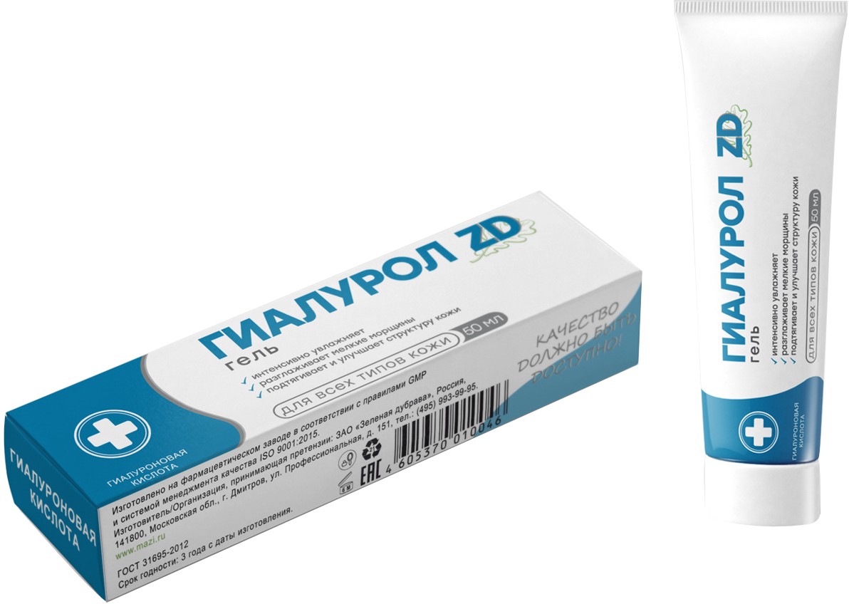 Гиалурол ZD гель для кожи увлажняющий 50мл