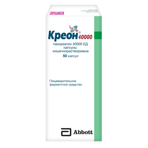 Креон 40000 капс кишечнораств N 50