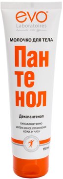 Пантенол evo молочко для тела 150мл
