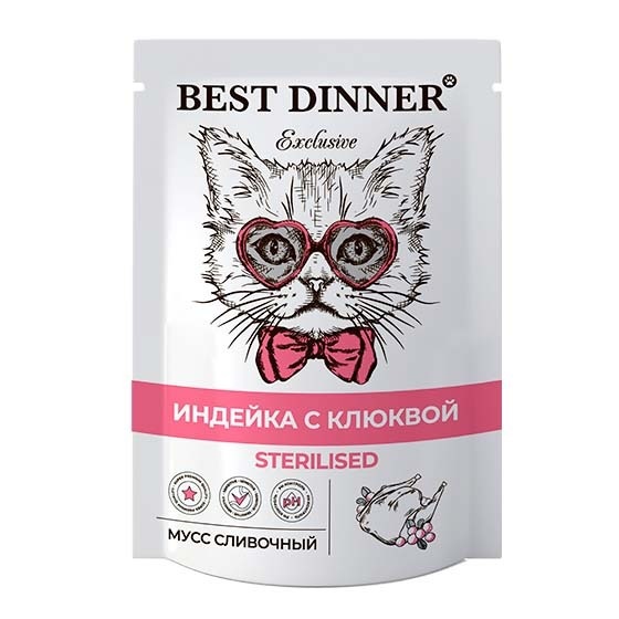 Корм для стерилизованных кошек Best dinner exclusive sterilised мусс сливочный 85 г пауч индейка с клюквой