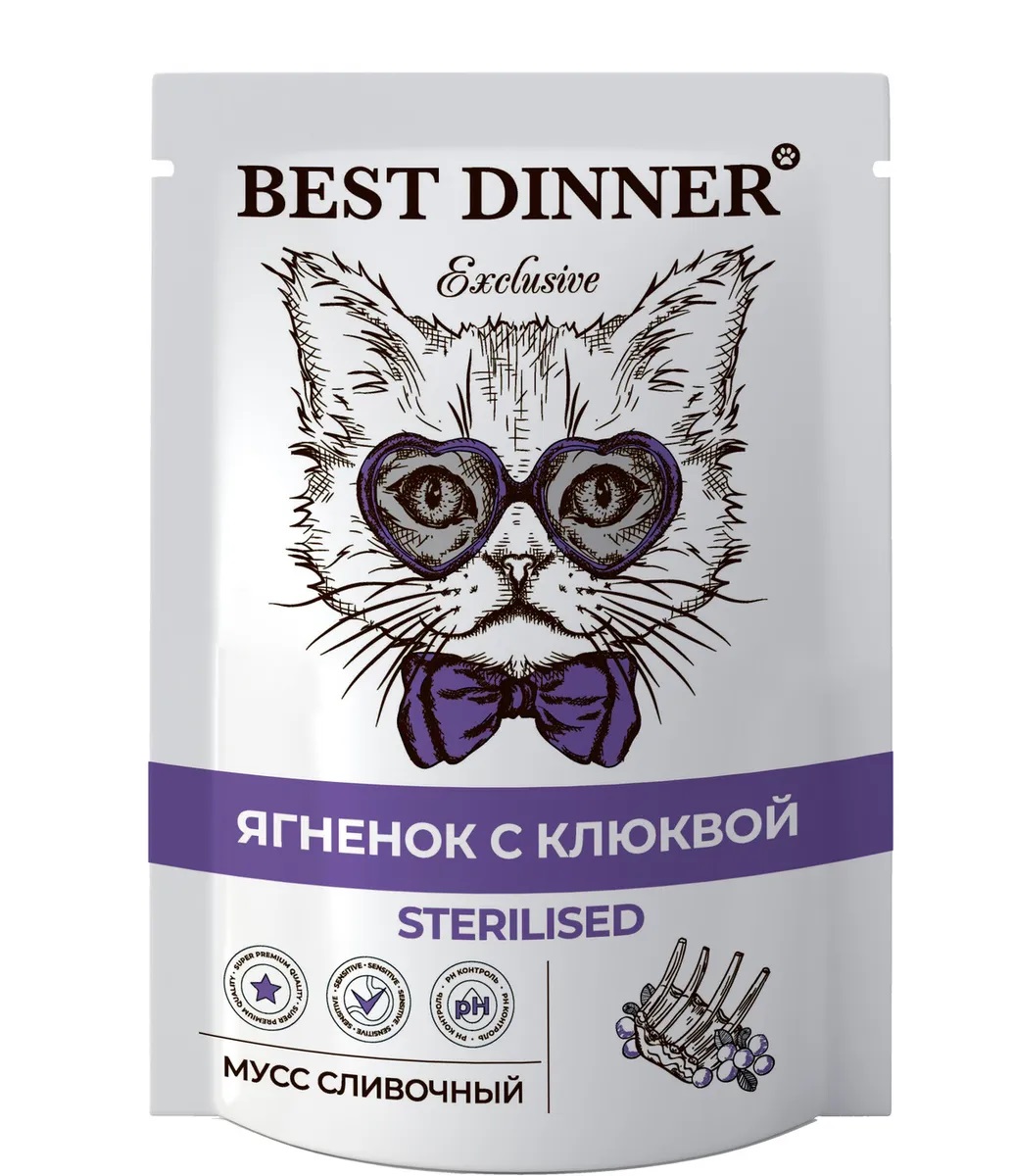 Корм для стерилизованных кошек Best dinner exclusive sterilised мусс сливочный 85 г пауч ягненок с клюквой