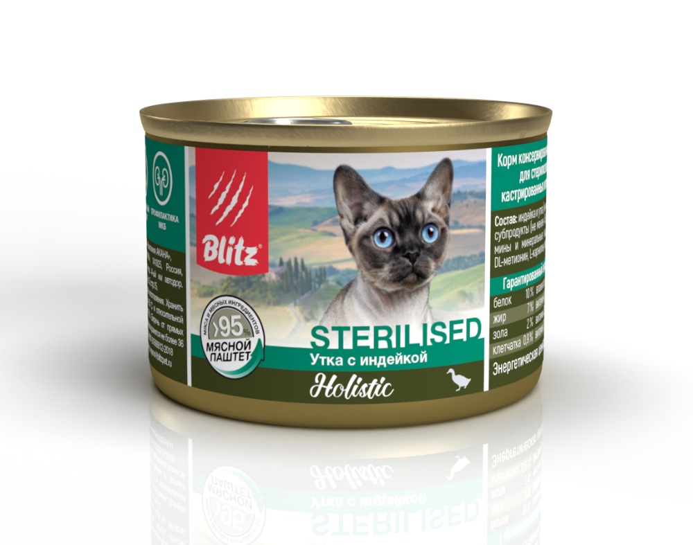 Корм для стерилизованных кошек Blitz holistic sterilised 200 г бан. паштет утка с индейкой