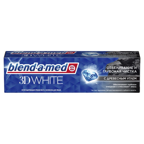 Зубная паста Blend-a-med 3D White Luxe отбеливание и глубокая чистка с древесным углем 100 мл
