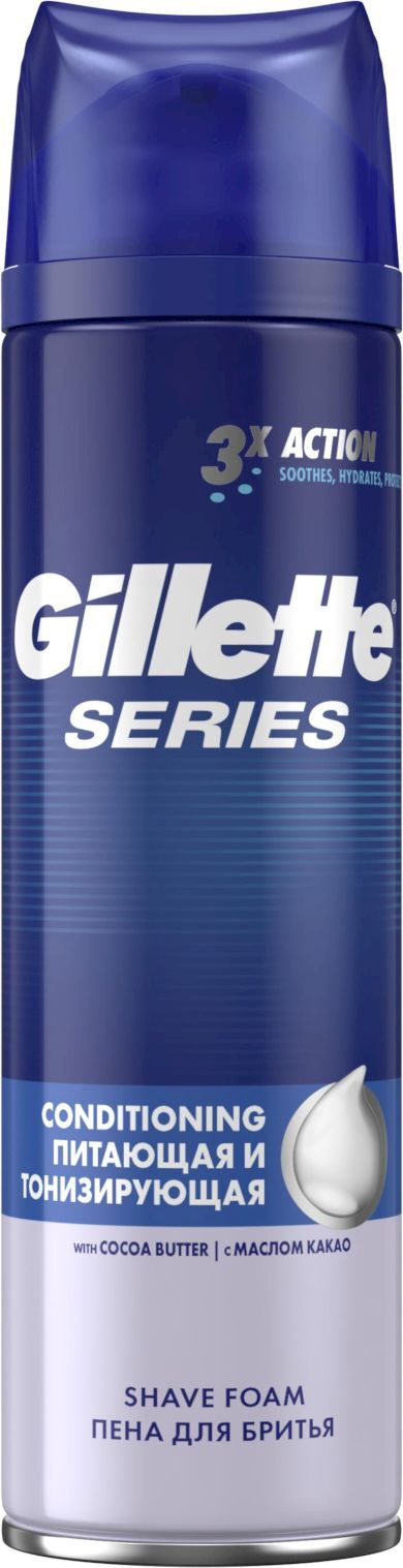 Gillette series пена для бритья питающая и тонизирующая 250мл