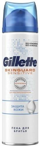 Gillette skinguard sensitive пена для бритья для чувствительной кожи 250мл