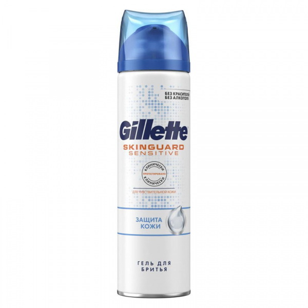 Gillette skinguard sensitive защита кожи гель для бритья 200 мл