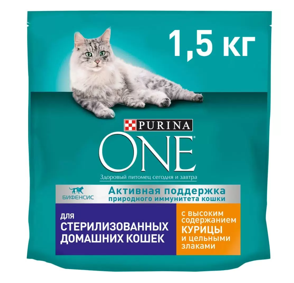 Корм для стерилизованных кошек Purina one 1.5 кг курица и рис