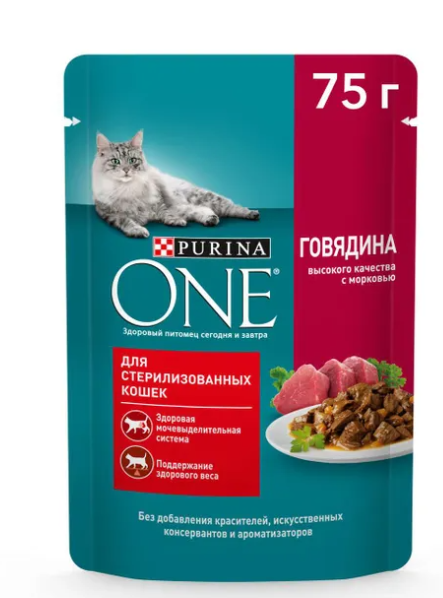 Корм для стерилизованных кошек Purina one 75 г пауч говядина