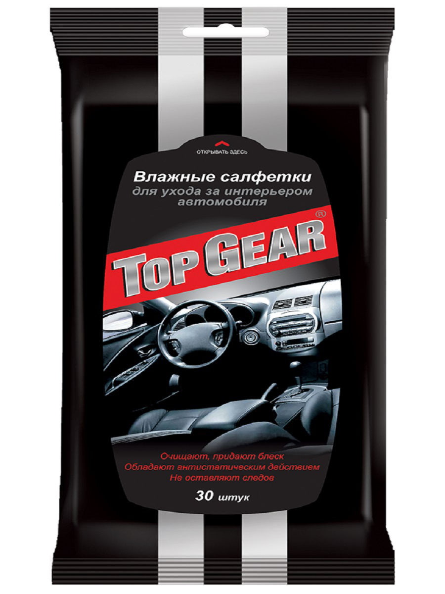 TopGear салфетки влажные для ухода за интерьером автомобиля N 30