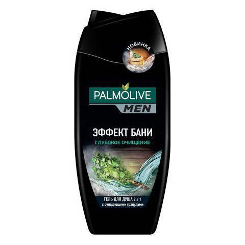 Palmolive men гель для душа 2в1 Эффект бани 250 мл