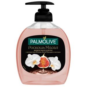 Palmolive Роскошь масел гель жидкое мыло для рук с экстрактомактами инжира/белой орхидей и маслами с дозатором