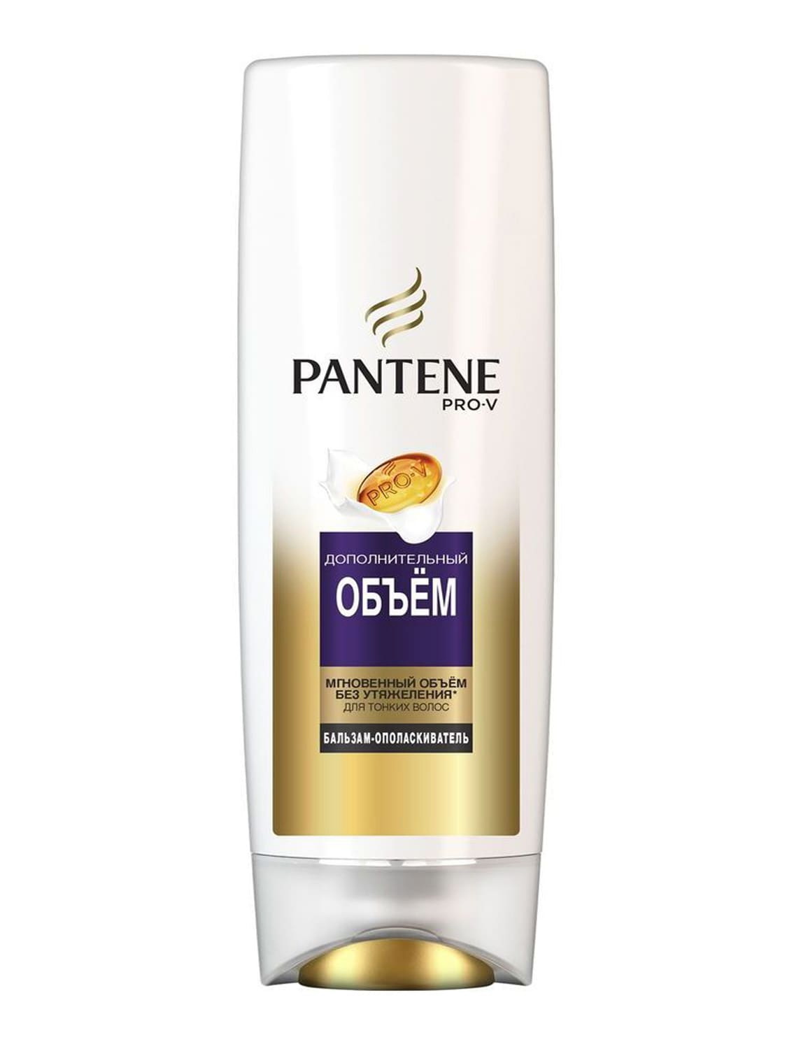 Pantene Pro-V бальзам-ополаскиватель 360мл дополнительный объем для тонких/ослабленных волос