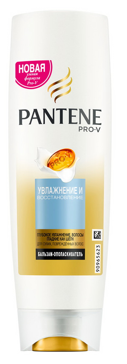 Pantene Pro-V Бальзам-ополаскиватель Увлажнение и восстановление для сухих/поврежденных волос 360мл