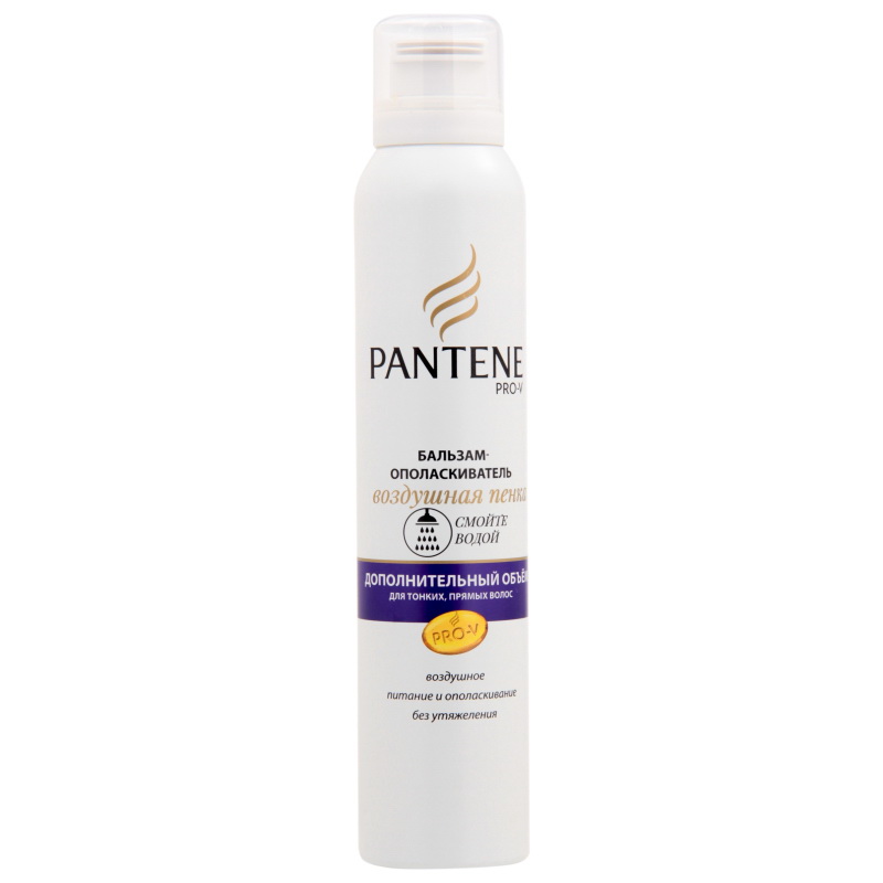 Pantene Pro-V Бальзам-ополаскиватель воздушная пенка дополнительный объем 180мл для тонких/прямых волос