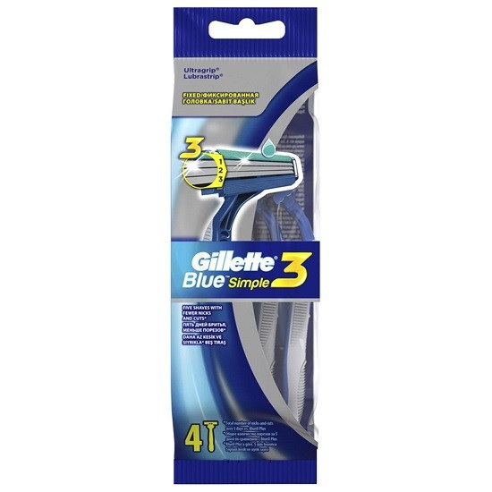 Gillette Blue3 simple Бритва одноразовая 3 лезвия N 4