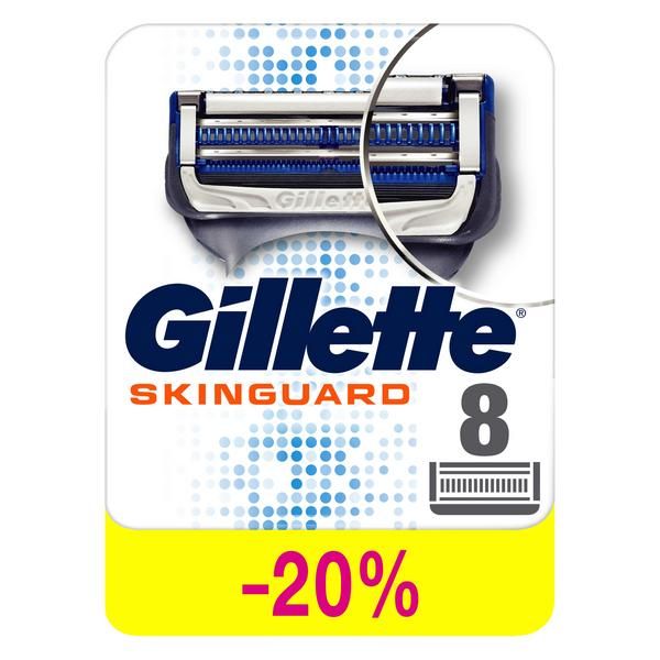 Gillette Skinguard sensitive сменные кассеты N 8