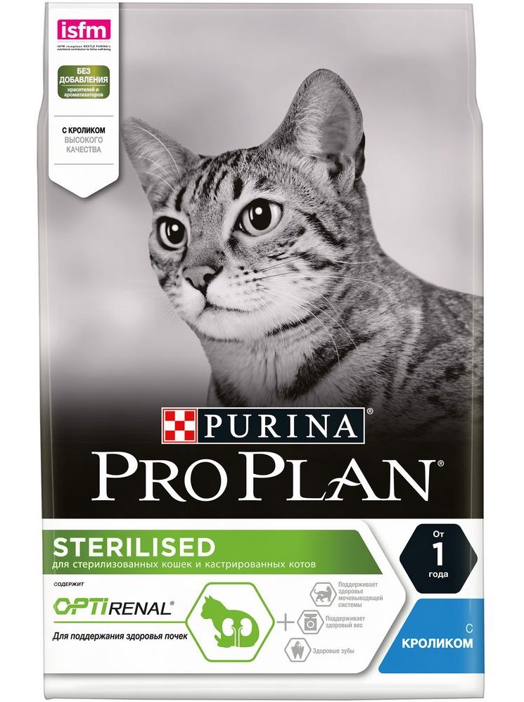 Корм для стерилизованных кошек Purina pro plan sterilised 1.5 кг+400г/1.9кг кролик