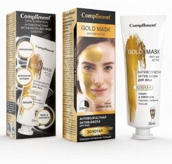 Compliment Gold mask Антивозрастная актив-маска для лица золотая Тонус и Упругость 80мл