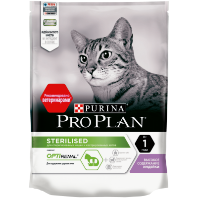 Корм для стерилизованных кошек Purina pro plan sterilised 200 г индейка